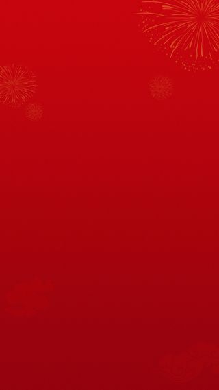 2022，虎年春节，新春快乐，虎年高清