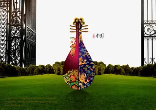 绿草地上的古典琵琶免抠