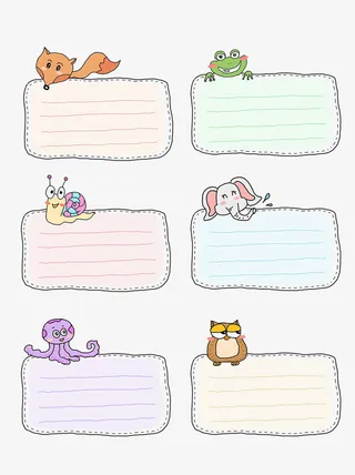 卡通动物留言边框免抠