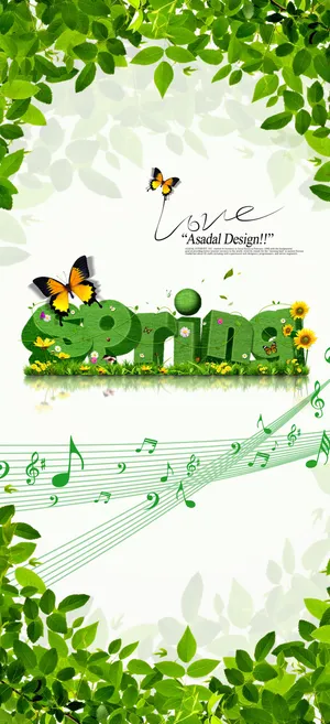 春天来了高清 春天来了高清