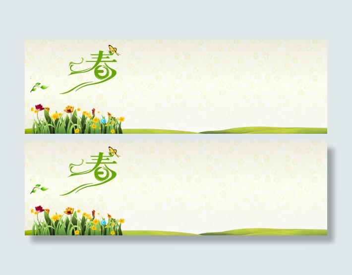 春天海报免抠