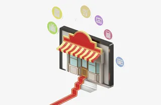 通往小门店的红毯免抠