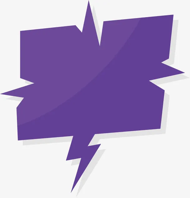 紫色打雷对话框免抠