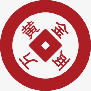 铜板免抠