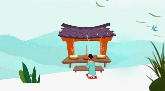 清新绿色清明扫墓祭祖免抠