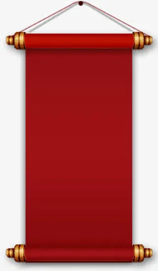 红色金色卷轴海报背景