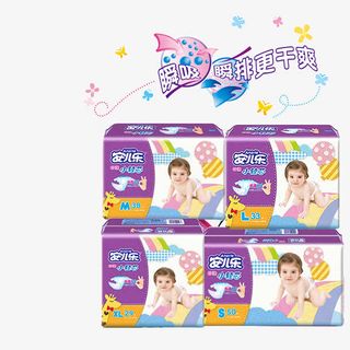 安尔乐小轻心纸尿裤免抠