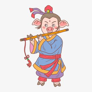 彩绘小猪猪年免抠