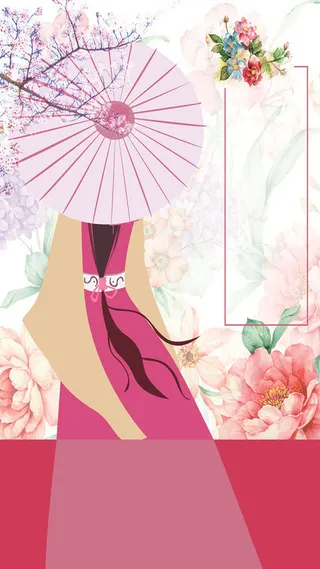 38妇女节背影PS源文件H5背景素材高清