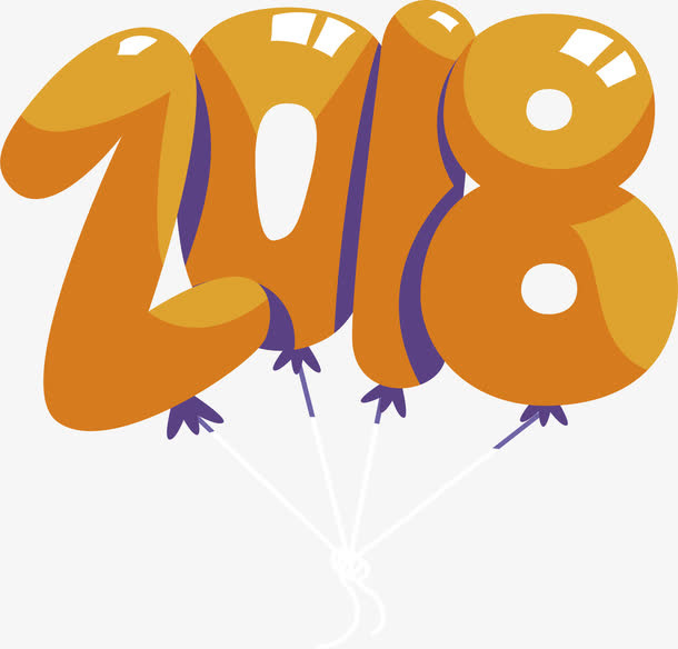 橘色气球艺术字免抠