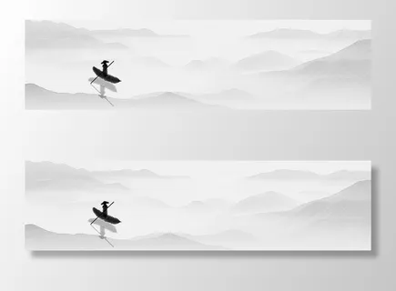 中国风水墨黑白Banner高清