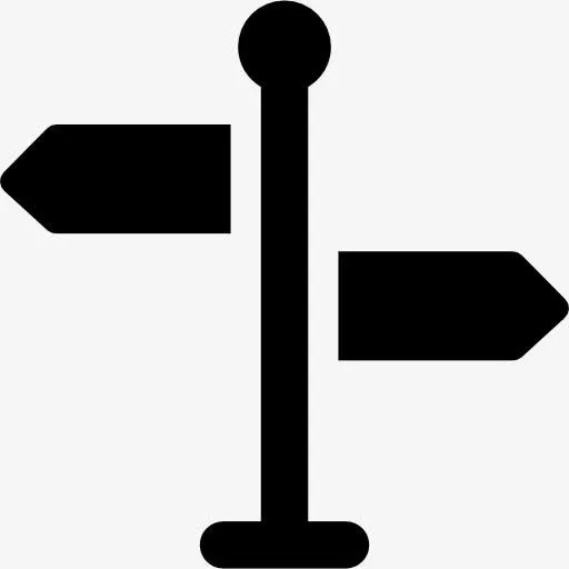 路标图标免抠