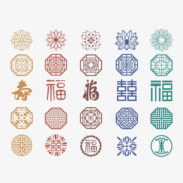 福喜元素免抠