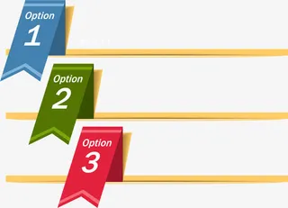 分隔板步骤ppt素材免抠