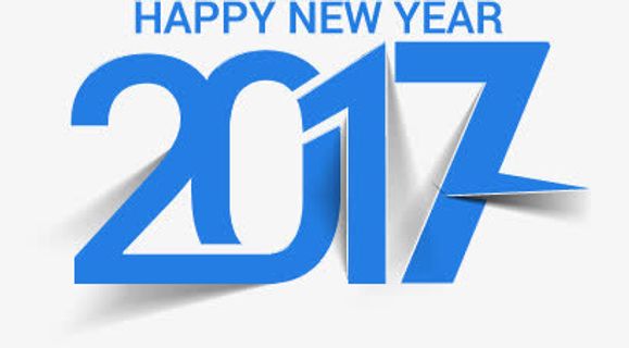 2017年艺术字设计矢量素材免抠