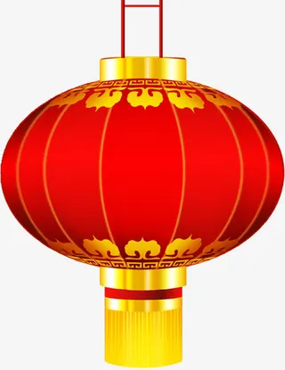 红色灯笼元旦快乐素材免抠