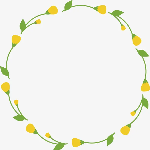 春天黄色花朵边框免抠