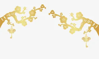 卡通金色梅花树枝矢量图免抠