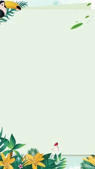 简约文艺绿色小清新H5背景图高清