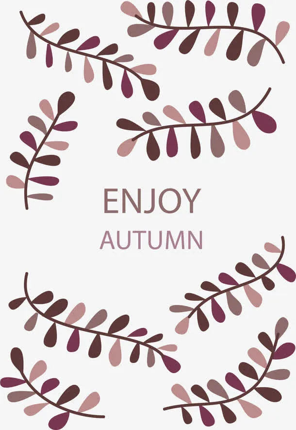 享受美好的秋天免抠