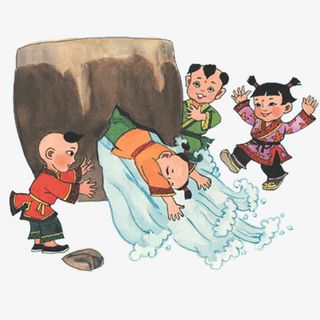 司马光砸缸免抠