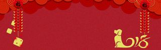 元旦新年狗年喜庆炮竹banner高清