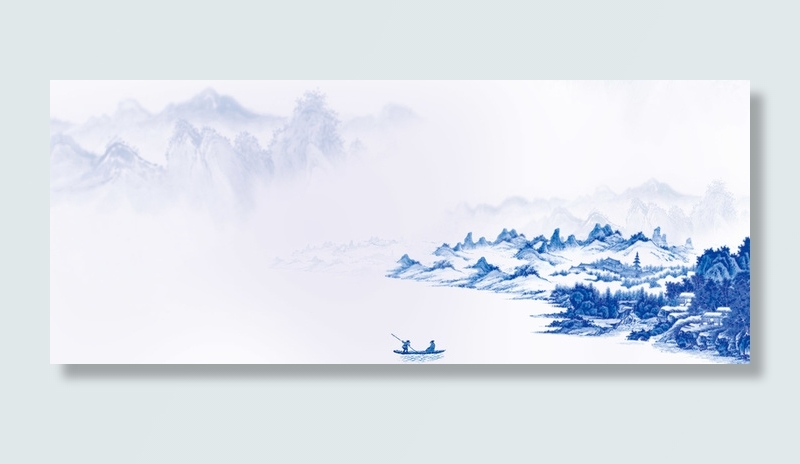 水墨画高清