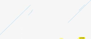 线条 促销 直线 漂浮直线 蓝免抠