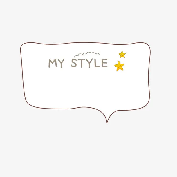 可爱对话框免抠