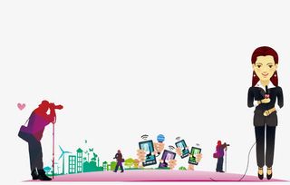 召开记者会免抠