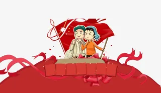 劳动节人物背景装饰