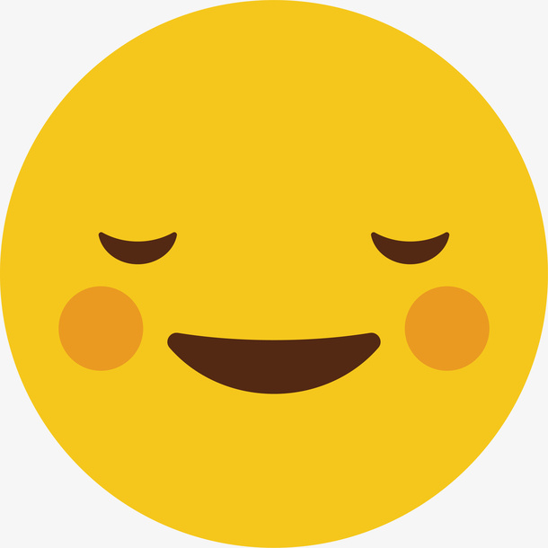 黄色可爱圆脸矢量羞涩表情免抠