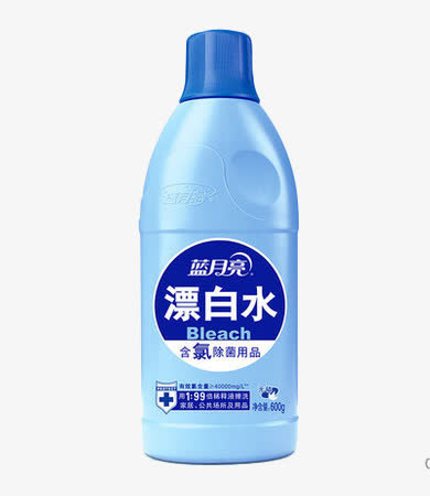 蓝月亮漂白水免抠