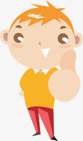 小孩儿童棒棒哒免抠