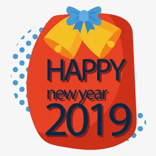 新年大吉免抠标签免抠