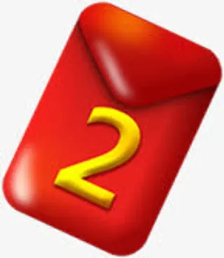 红色圆润钱包2数字618年中大促免抠