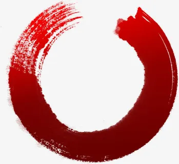 中国风红色中秋节墨迹免抠