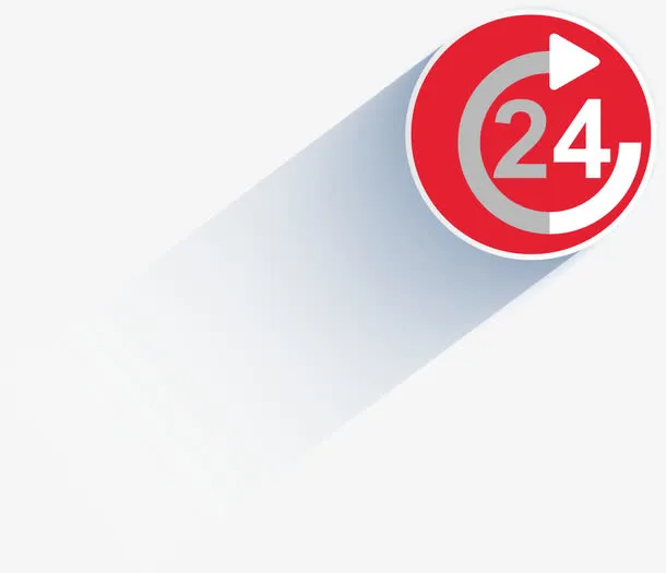 24小时图标免抠