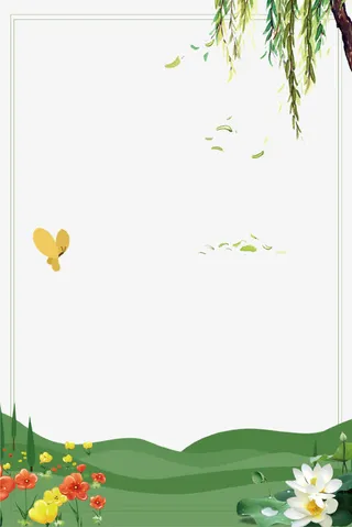 绿色清新唯美春季海报边框免抠