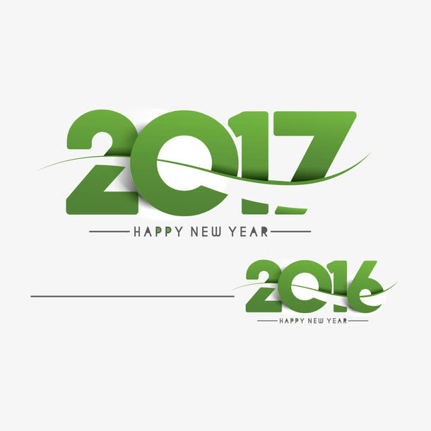 矢量绿色2017免抠
