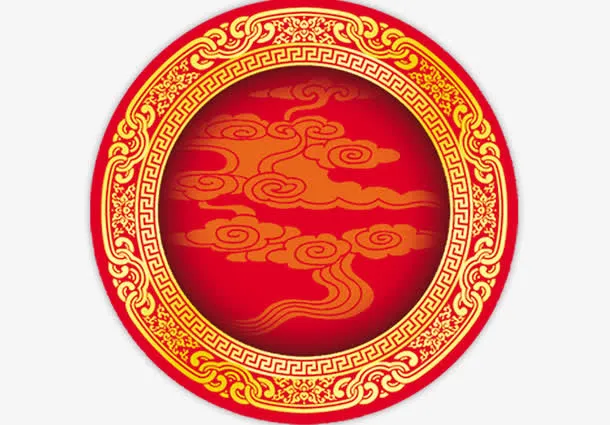 圆形吉祥底纹免抠