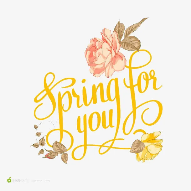 春天新款新品上市免抠