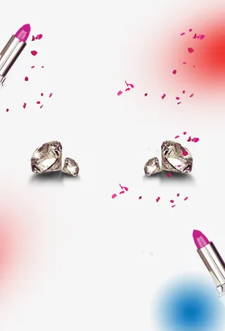 化妆品素材免抠