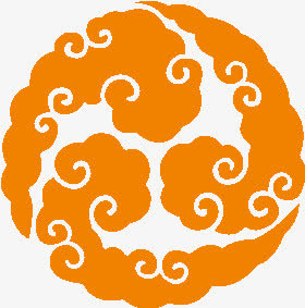 古典祥云花纹免抠