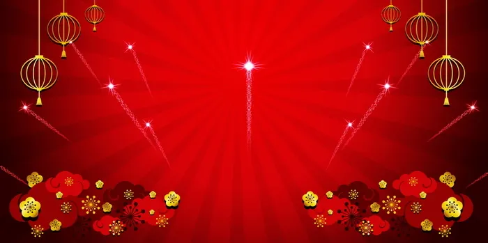 红色大气迎新晚会背景图片高清