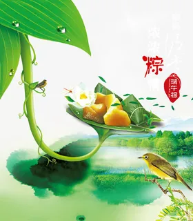 端午元素粽子湖边背景