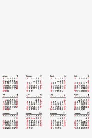 二零一七年台历日期素材免抠
