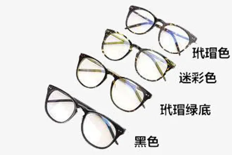 黑色边框木十九眼镜免抠