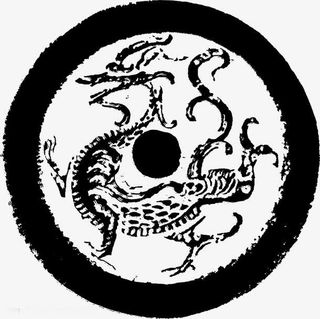 楚文化图腾免抠