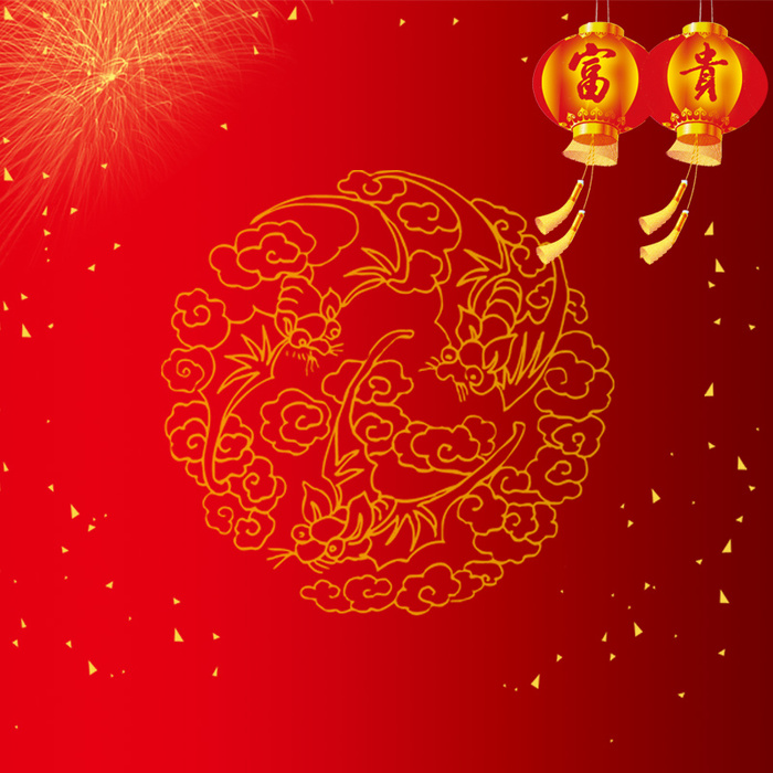 中国红元旦春节大气背景图高清